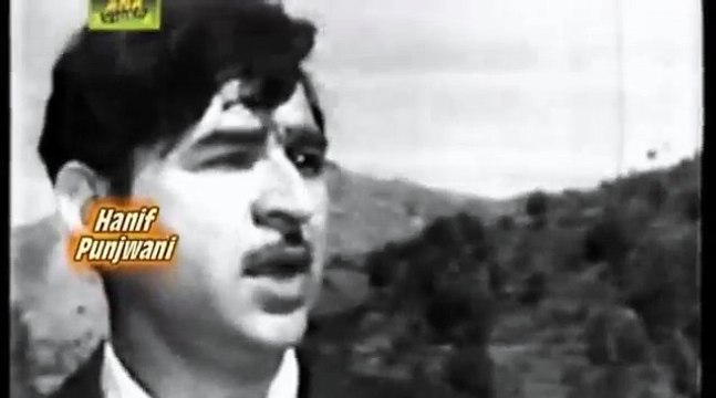 Ahmed Rushdi - TUJHE APNE DIL SE MAY - Shehnai - (Hanif Punjwani) pakistani old song