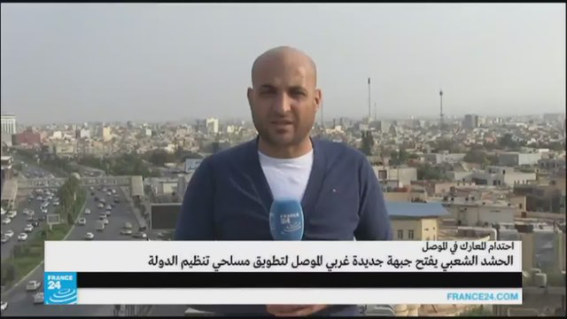 القوات العراقية تتقدم نحو الموصل بانتظار المعركة الكبرى