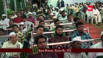 Qaza Namaz Ko Kaise Ada Kare Uska Tariqa By Adv. Faiz Syed