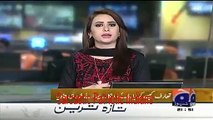 Pakistani actress Meera ask news reporter to introduce her as 