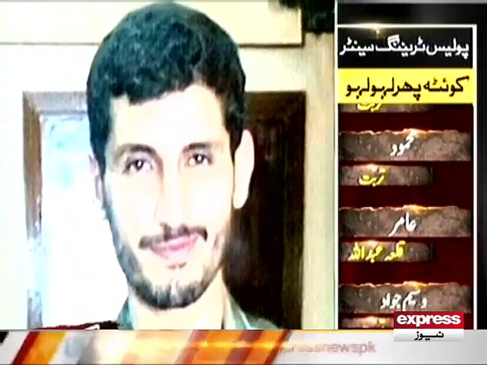 Shaheed Captain Rooh Ullah