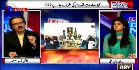 A senior journalist suggests Ishaq Dar to stay quite for few days and go offline.