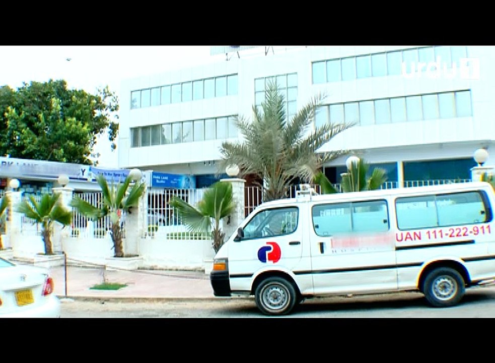 Hisar-e-Ishq Episode 25 Urdu1