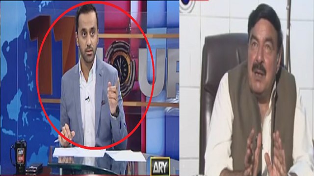 Sheikh Rasheed Was Unaware that Camera is on While he Was Speaking
