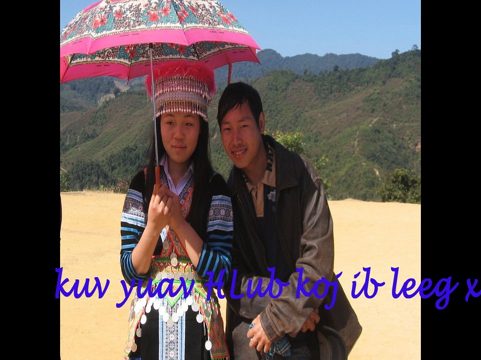 Muaj npaum nplooj tsis yog koj