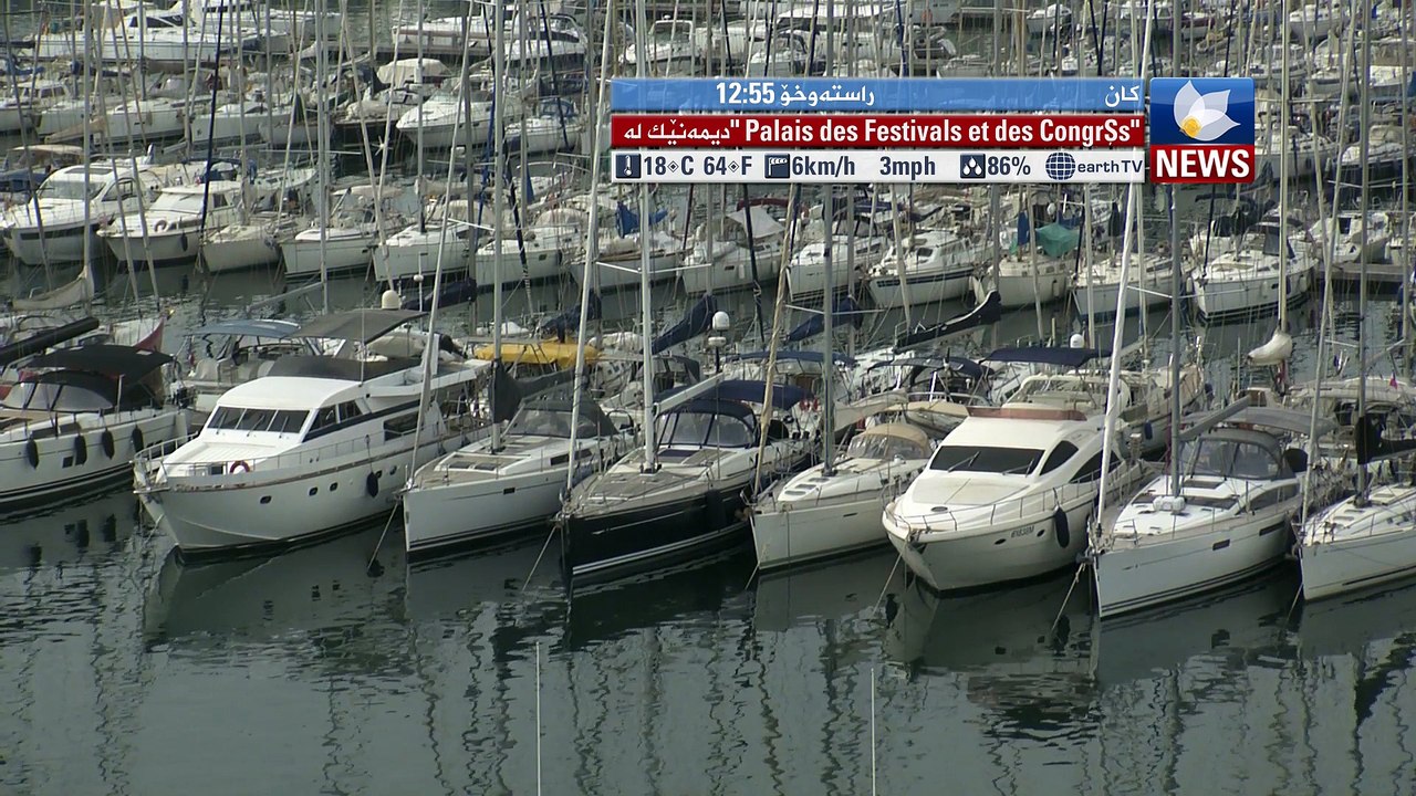 Today for KURDSAT television channel