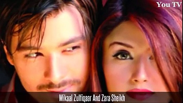 Pakistani Celebrities Who Failed To Marry Their First Love