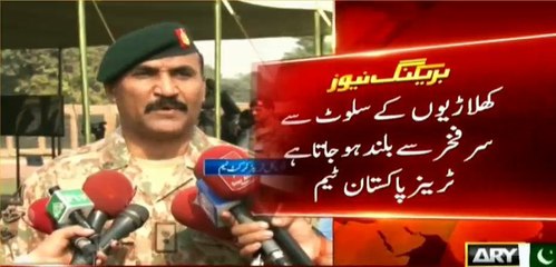 Watch trainer Pakistan team Colonel Nasir Ijaz's comments on Pakistan team's push ups