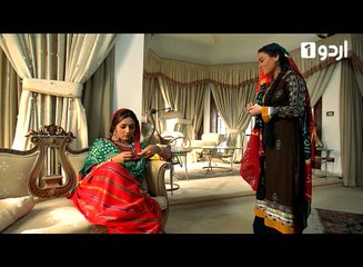 Hisar-e-Ishq Episode 47 Urdu1