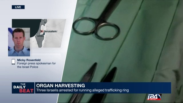 3 Israelis arrested for running alleged trafficking ring