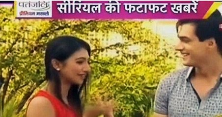 NEW ENTRY Yeh Rishta Kya Kehlata Hai 27 October 2016 News