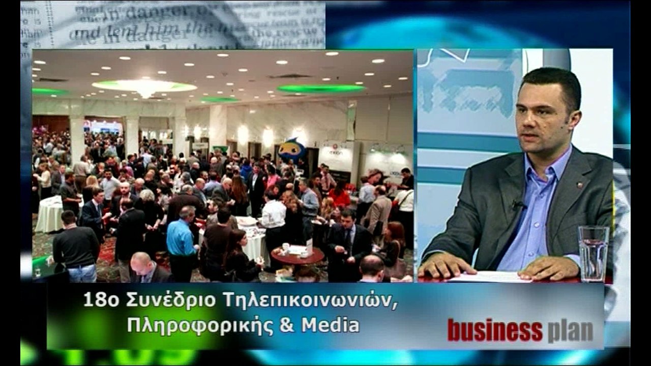 Business plan 25-10-2016