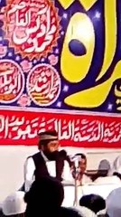 Qari Muhammad Imran Abbas