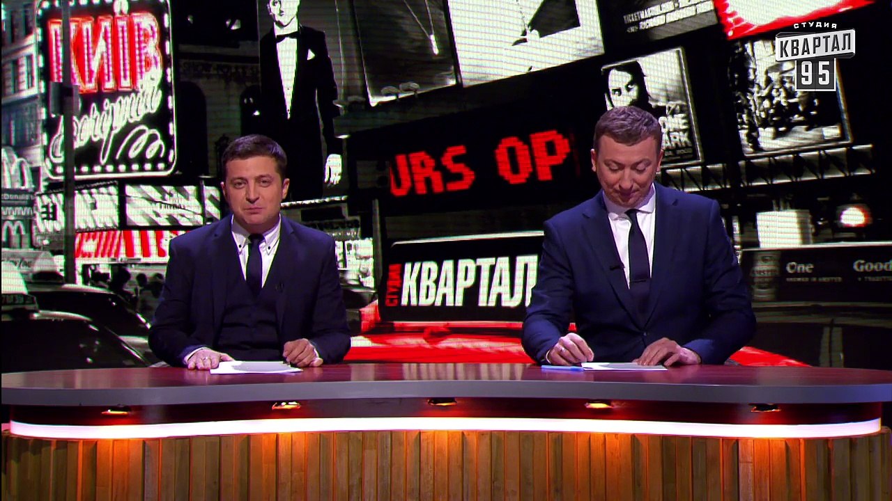 Почти перепрыгнула, почти победила - Хит-парад...