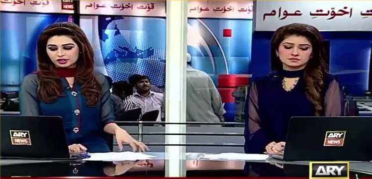Sheikh Rasheed Ko Lal Haveli Khali Karne Ka Hukm