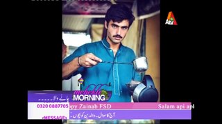 Famous Pakistani Chai Wala Arshad Khan making Chai in Live Show