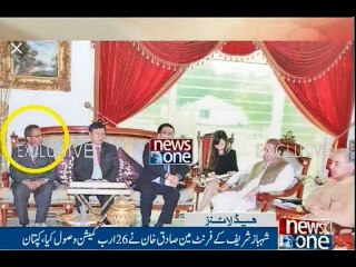 NewsONE Headlines 6PM, 26-Oct-2016