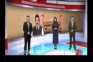 Sheikh Rasheed declares the govt as a bunch of jackals - Watch Video