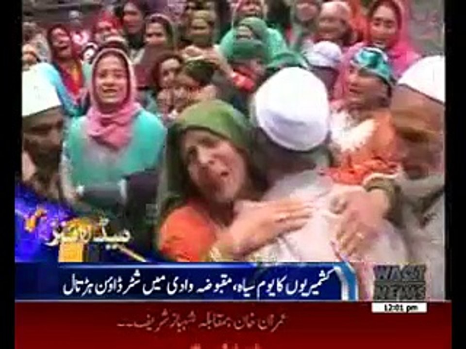 Waqtnews Headlines 01:00 PM 27 October 2016