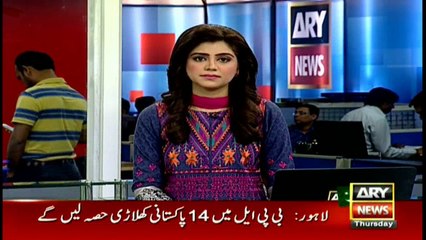 Bulletins 1200 27th October 2016