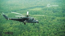 Сила. Ми-35М