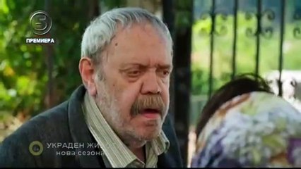 ukraden zivot 111 del1