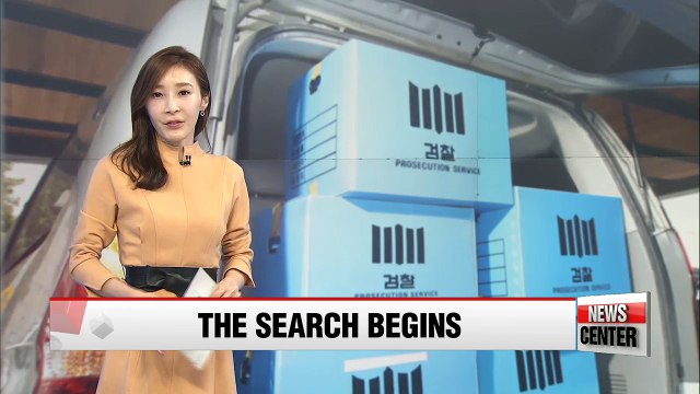 Choi Soon-sil scandal: Prosecutors raid offices as Choi remains missing
