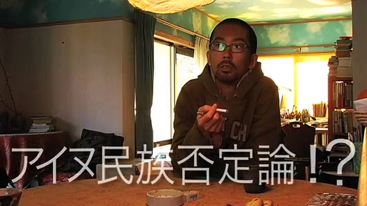 映画『kapiw（カピウ）とapappo（アパッポ）～アイヌの姉妹の物語～』予告編