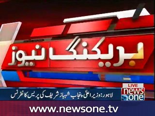 CM Shahbaz Sharif responds to Imran Khan's allegation