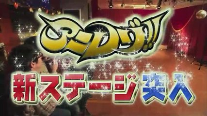 あにトレ！XX -ひとつ屋根の下で-(第2期)　第4話