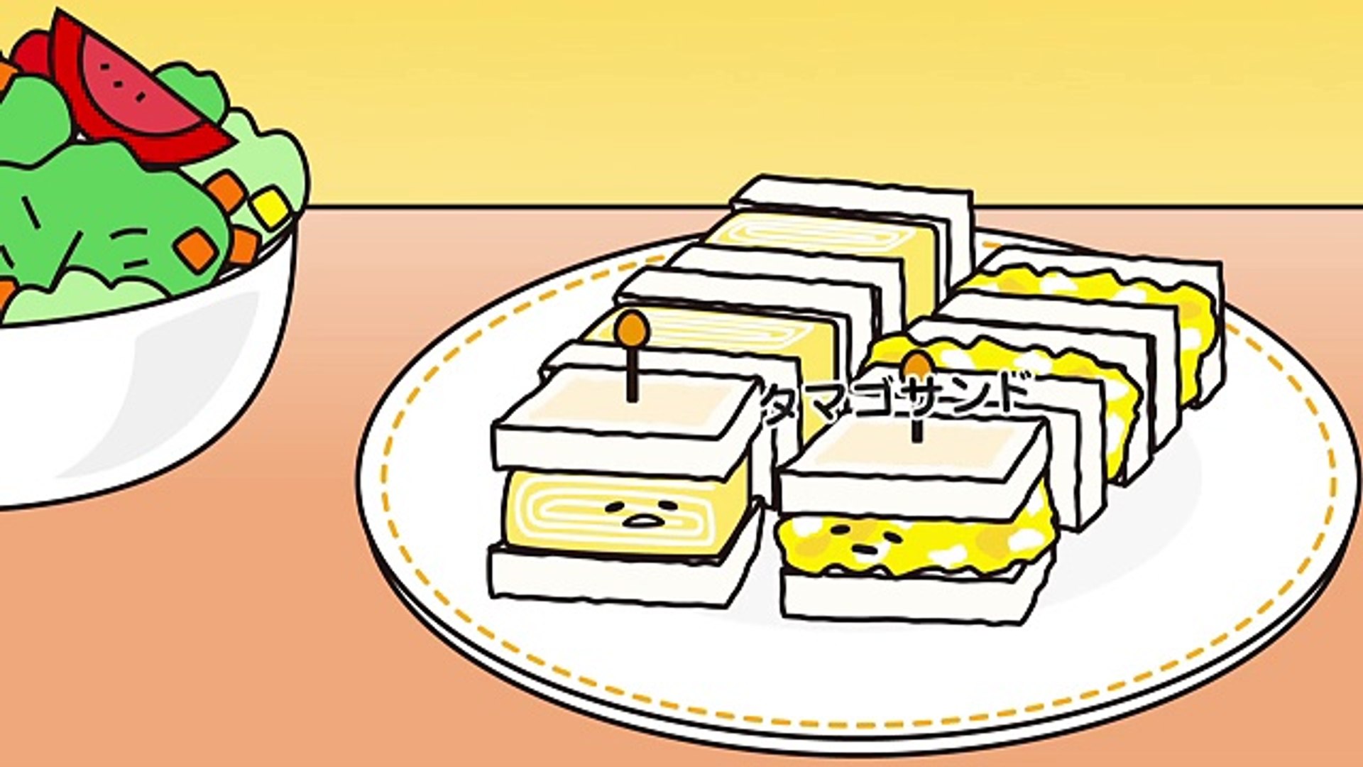 ぐでたまショートアニメ 第638話 たまごサンドちがい Video Dailymotion