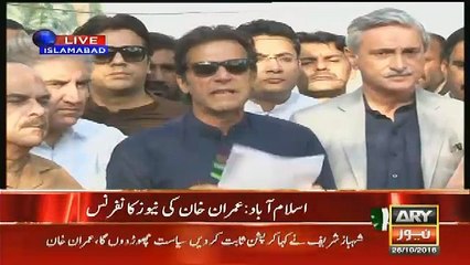 PTI chairman Imran Khan said Javed Sadiq was Shahbaz Sharif’s frontman and had received Rs 15 billion in commission