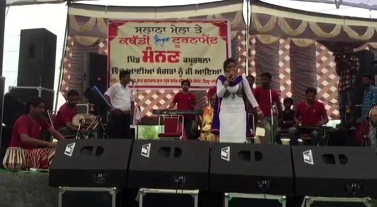 Jasmeen akhtar Live Performance