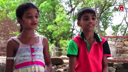 Sidu  Episode 58 26th October 2016