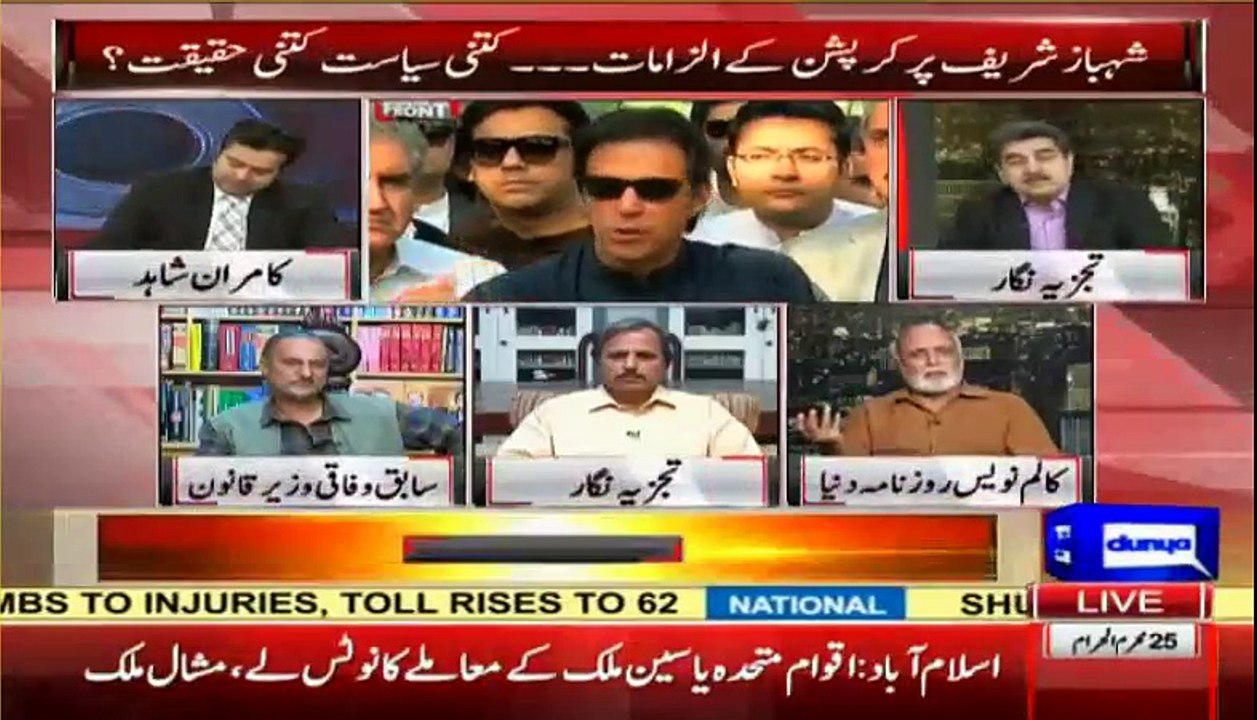 Haroon Rasheed reveals