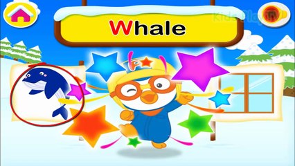 Letter W Alphabet Phonics (A to Z) | Learn ABC for Kids