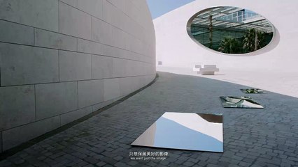 Philippe Starck présente le MiMIX