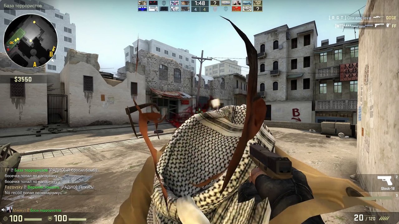 Gliniarze grać CS GO