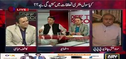 Asad Umer befitting reply to his brother Mohammad Zubair