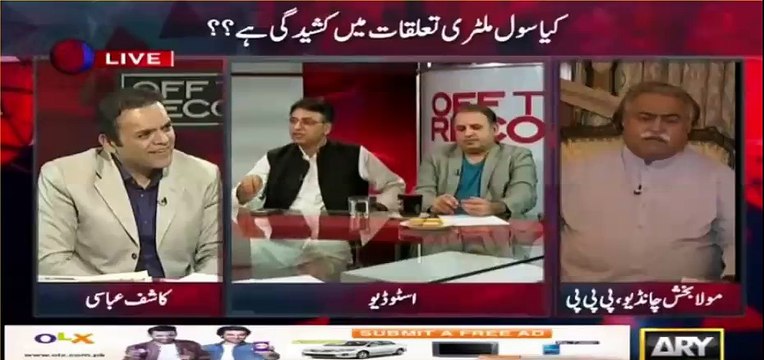 Asad Umer befitting reply to his brother Mohammad Zubair