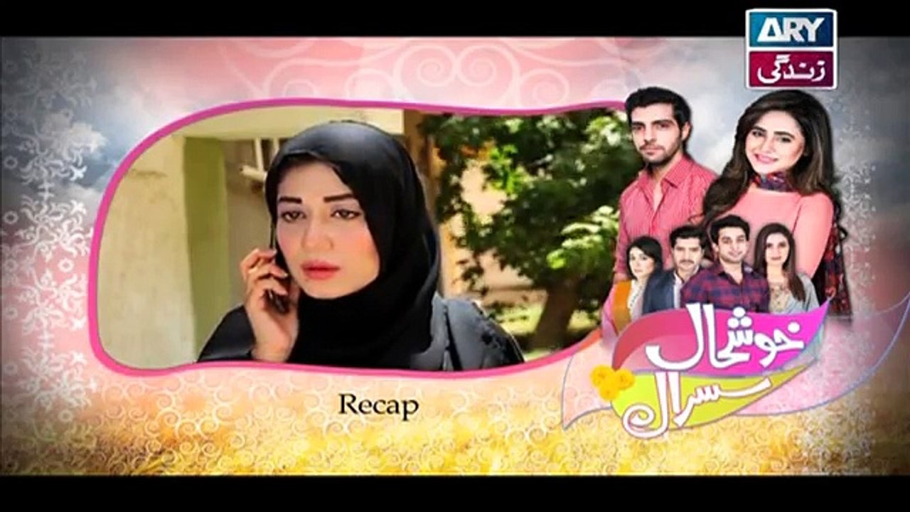 Khushaal Susraal Ep 108