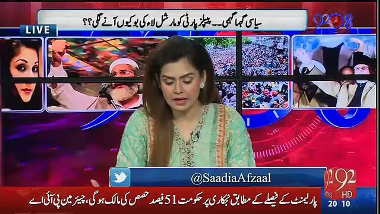 92 at 8 - 26th October 2016