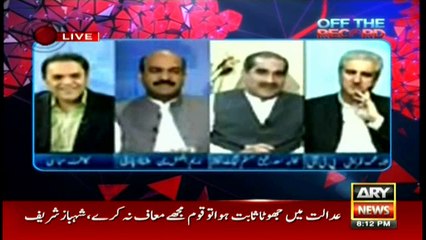 Off The Record 26th October 2016