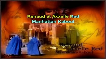 Manhattan Kaboul - Karaoké video avec voix d'homme