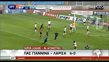 8η Πας Γιάννινα-ΑΕΛ 4-0  2016-17 ΕΡΤ1