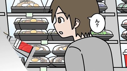 ぐでたまショートアニメ 第620話「コンビニ弁当」