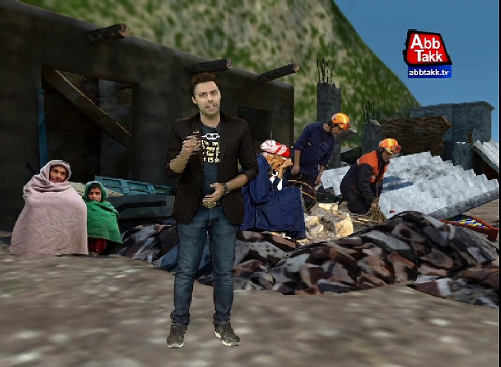 ABBTAKK_TV VIRTUAL 7