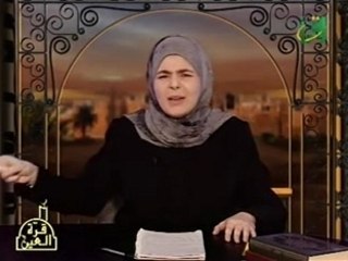 Qurrat al Ayn 1_03_Men_16: Les secrets de la prière en arabe