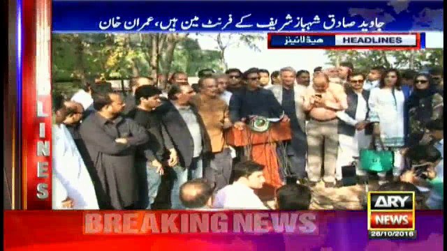 Headlines 2200 26th October 2016