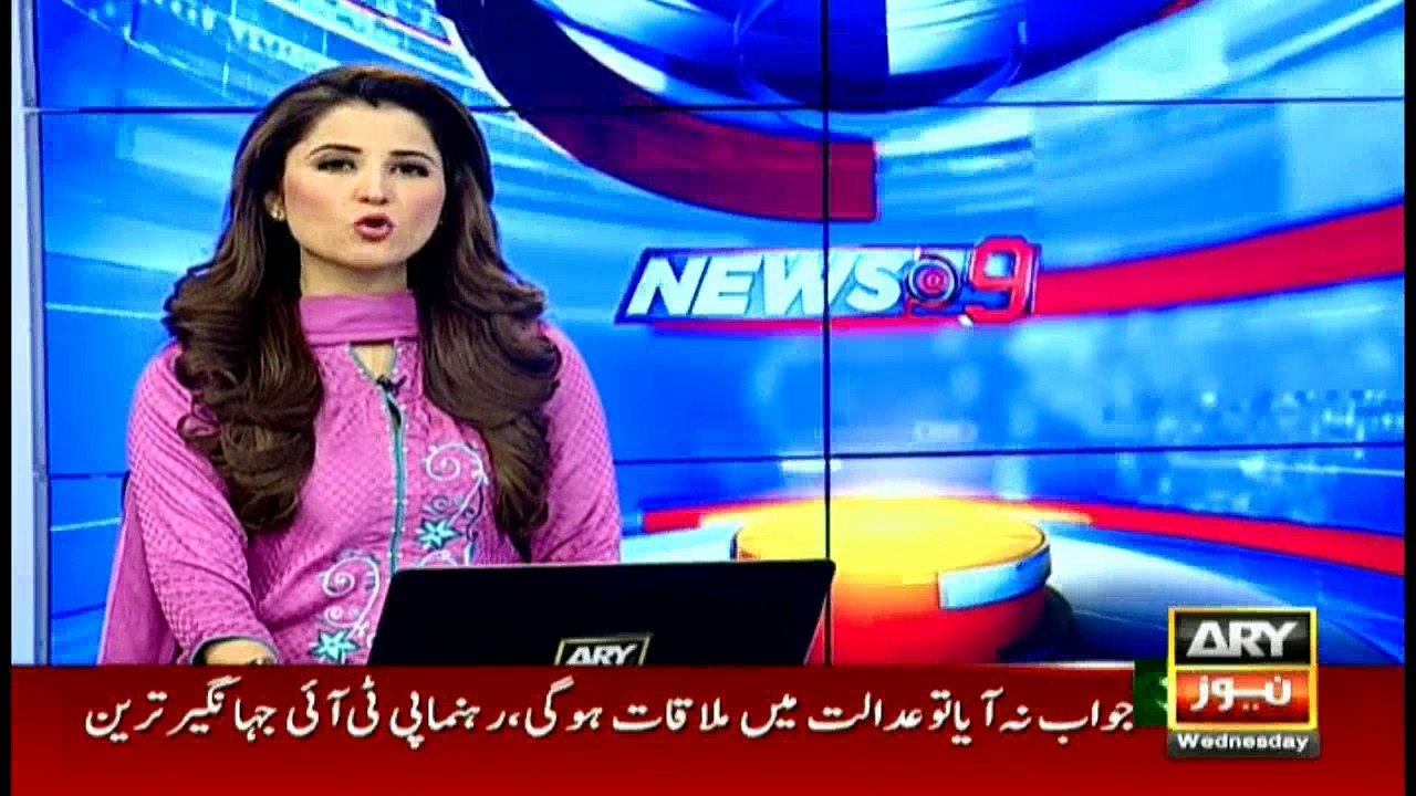 News @ 9 - 26th October 2016